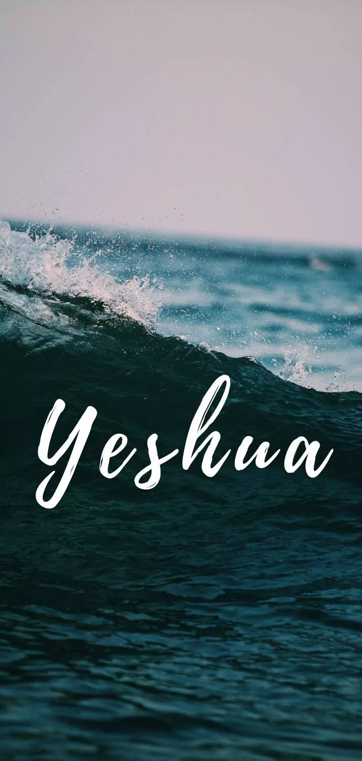 Yeshua Papel de Parede: Uma Jornada Espiritual nas Paredes do Seu Lar